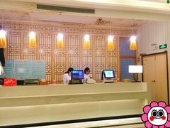 -沐王府水会(中欣广场店)