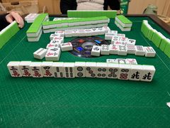 -利都新概念棋牌桌球(本溪路店)