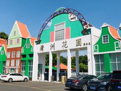 -南沙蒲洲花园