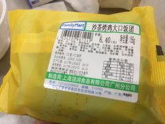 -全家便利店(南峰中心店)