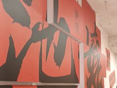 -池嬢拌粉(上海首店)
