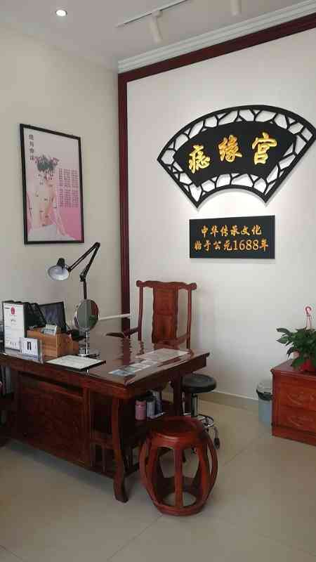 痣缘宫直营店-"我脸上的的黑痣一次性就祛掉了了,再也不用.