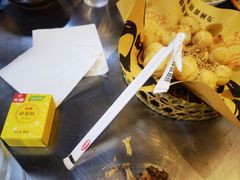 -馬伍旺川菜(江北虹悦城店)