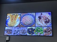 -朱洪元苏式面馆(绿宝广场店)