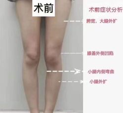 点击看大图 -上海漾颜医疗美容