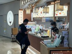 -阮大兴糕团(滨江宝龙店)