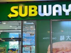 -赛百味SUBWAY(凯丹店)