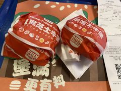 -汉堡王(天津鲁能店)