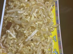 -芦月轩羊蝎子(劲松店)