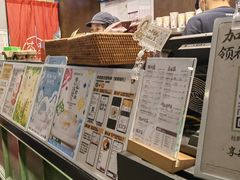 -茶理宜世(东方宝泰店)