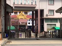 -姐告口岸