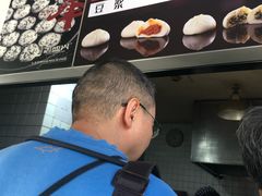 -驴公驴婆(曹杨店)