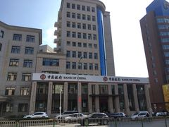 -中国工商银行(大连旅顺口支行)