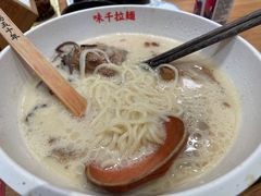 -味千拉面(瑞虹生活广场店)