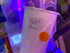 -CoCo都可(湖滨银泰店B区店)