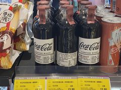 -GranVida生活超市(海信广场店)