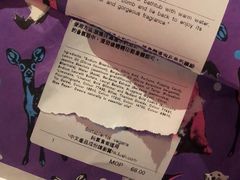 -LUSH(威尼斯人店)