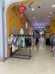 -孩子王童乐园(西安盛龙店)