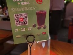 -馋嘴猫北京食堂·烤鸭·宵夜(亚运村店)