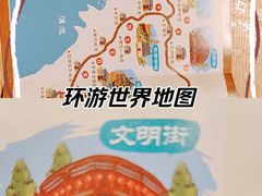 -留焕小吃·昆明非遗小吃品牌(文明街店)