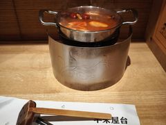 -独食火锅·半米屋台(直营总店)