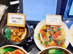 -西安手工面(万象城店)