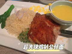 -敏华冰厅(天河城店)