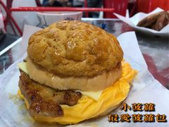 -華叔茶記