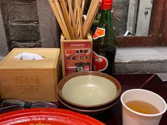 -李炮称盘麻辣烫(无锡荟聚店)