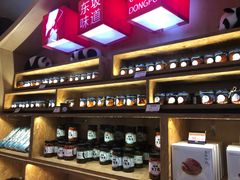 -眉州东坡(通州店)