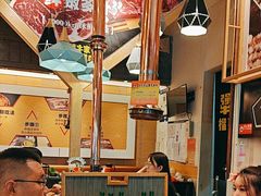 -犟牛家·榴莲烤肉(五棵松店)