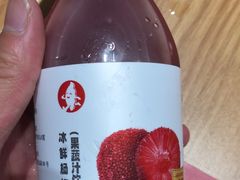 -喜家德虾仁水饺(青岛永旺东部店)