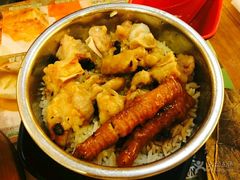 -添好运点心专门店(深水埗店)