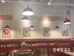 大堂-陳艳红火锅(港汇店)