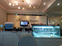 -La patisserie de Mona 茉娜的甜品(韩乐坊店)