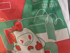 -1973继光香香鸡(大东方百货店)