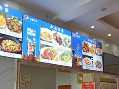 -水韵·渔家臻品私房菜(中庙店)
