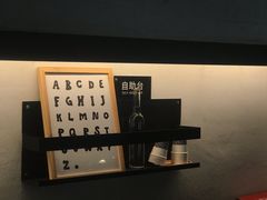 -MIMI FASO(古仓店)