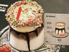 花环-BE NORMAL CAFE(霞溪路店)