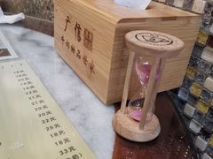 -广信牛奶甜品世家(台东店)