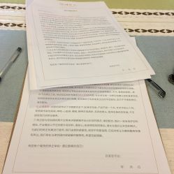 大堂-颜和骨正·明哲式骨相美学整骨
