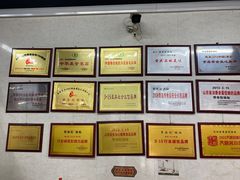 -劈柴院锅贴(沈阳路店)