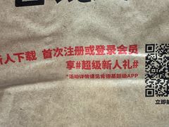 -肯德基(中心书城店)