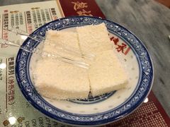 牛奶砖-赵记传承·中国甜品(福州总店)