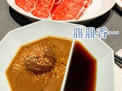 -鼎鼎香·港式火锅(北京SKP店)