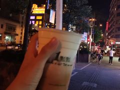-1点点(河南中路店)