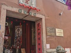 -三坊七巷历史文化街区