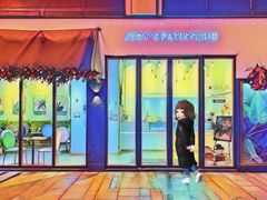门面-朱迪小铺.半糖奶油蛋糕(海汇港店)