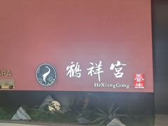 -汇邦中心ICON MALL