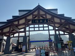 -采石矶景区